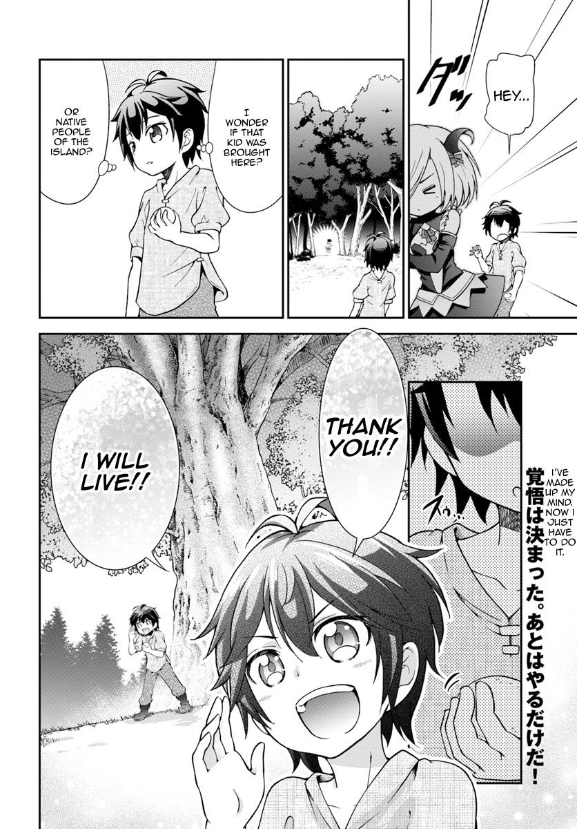 Tenohira Kaitaku Mura de Isekai Kenkokuki: Fueteku Yome-tachi to Nonbiri Mujintou Life Chapter 3 22